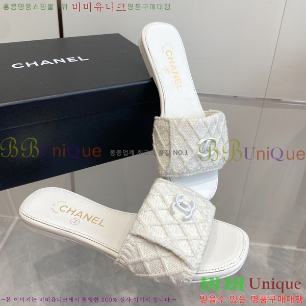 ��* Ŭ���� ���� 30FV2552248-1