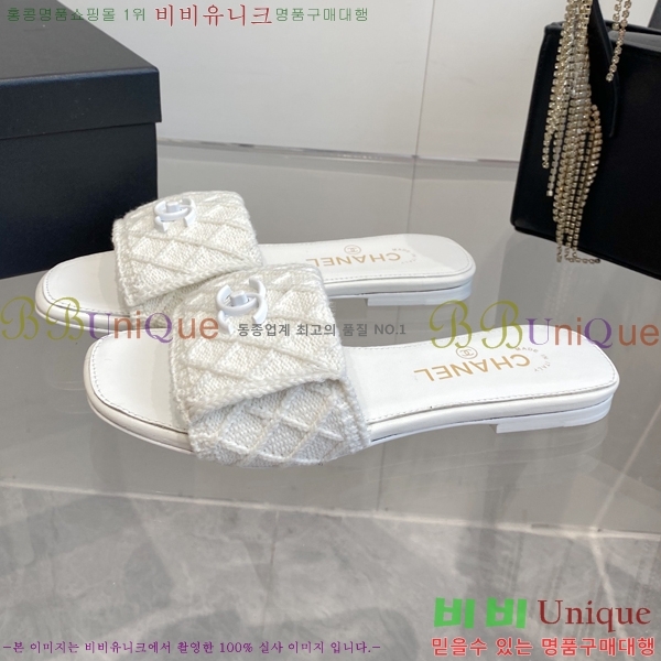 ��* Ŭ���� ���� 30FV2552248-1