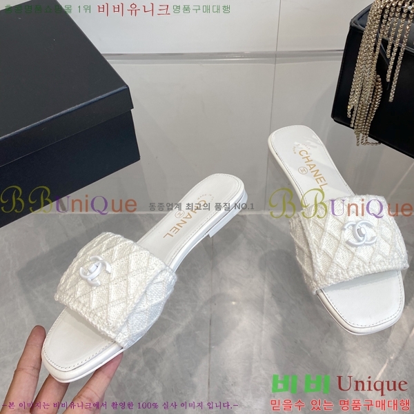 ��* Ŭ���� ���� 30FV2552248-1