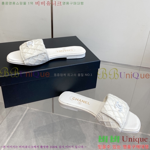 ��* Ŭ���� ���� 30FV2552248-1