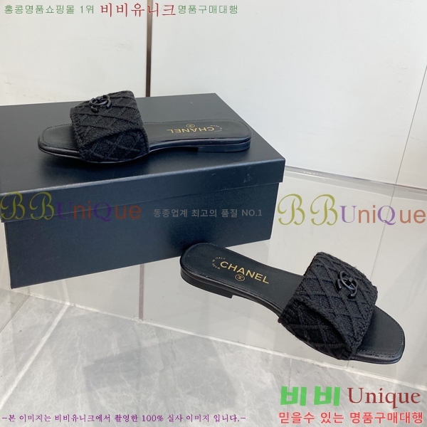 ��* Ŭ���� ���� 30FV2552248-3