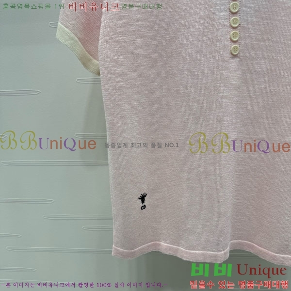    Ƽ DOI12098-8