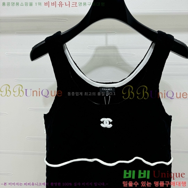  * μҸ ǽ CHA48805-9