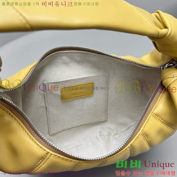 #���޸� �̴� ���� ũ��ƻ� �� 8849-101