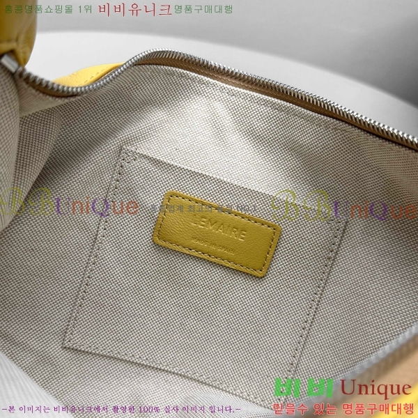 #���޸� �̴� ���� ũ��ƻ� �� 8849-101