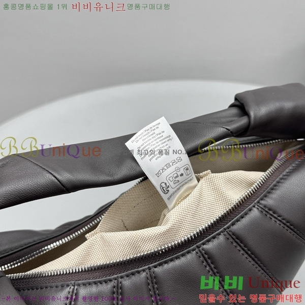 #���޸� �̴� ���� ũ��ƻ� �� 8849-103