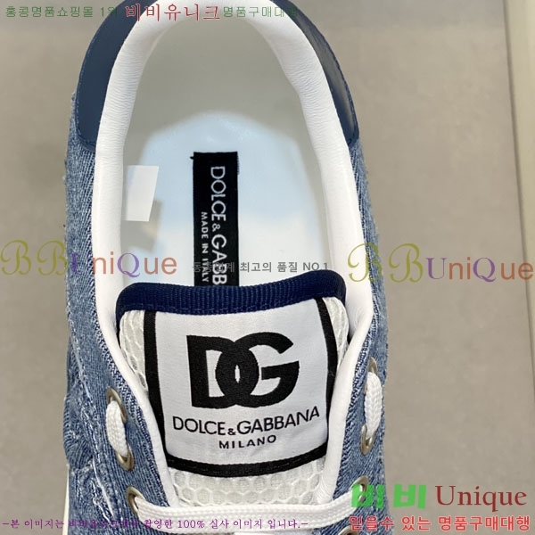 ��ü�ذ��ٳ� ����Ŀ�� D3865333-3