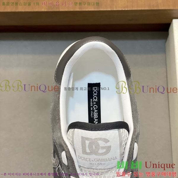 ��ü�ذ��ٳ� ����Ŀ�� D3865333-1