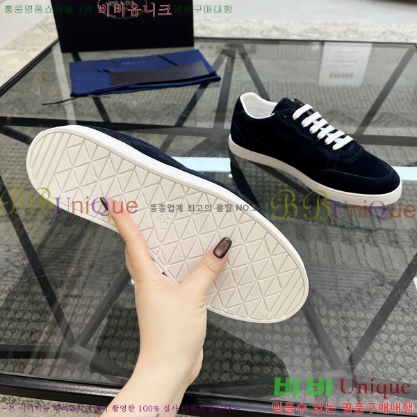 ���� ����� ����Ŀ�� PR57651-2