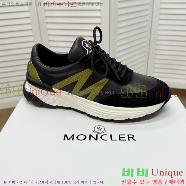 ���� ��ü�ذ��ٳ� ����Ŀ�� DG894158