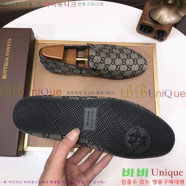    GC389511-2