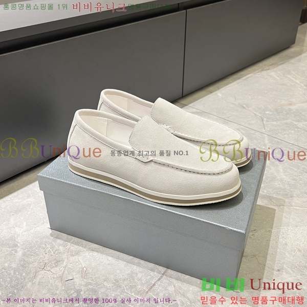 ���� ����� ������ P018490-5