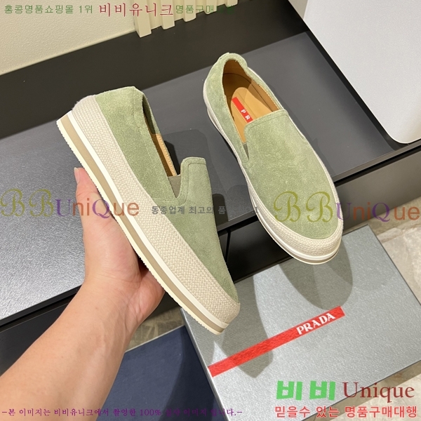 ���� ����� ������ P018490-18