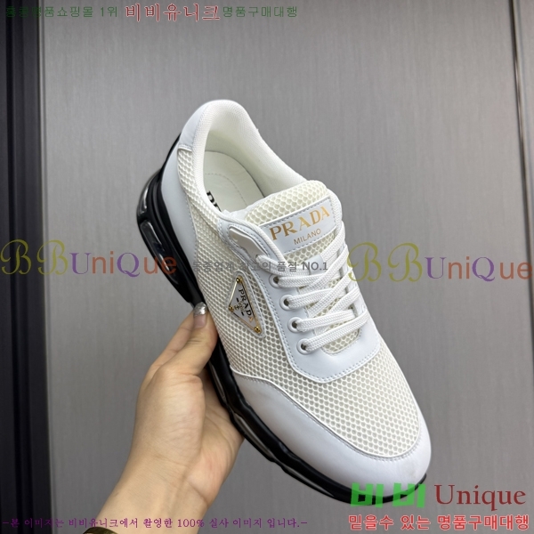 ���� ����� ����Ŀ�� PR57653-2