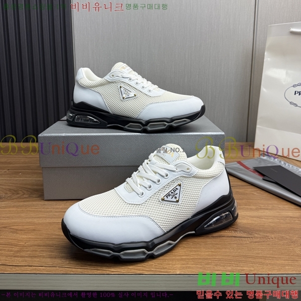 ���� ����� ����Ŀ�� PR57653-2