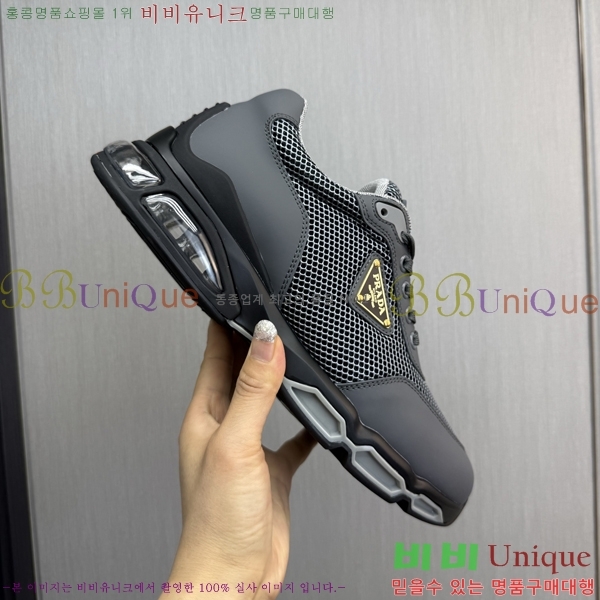 ���� ����� ����Ŀ�� PR57653-3