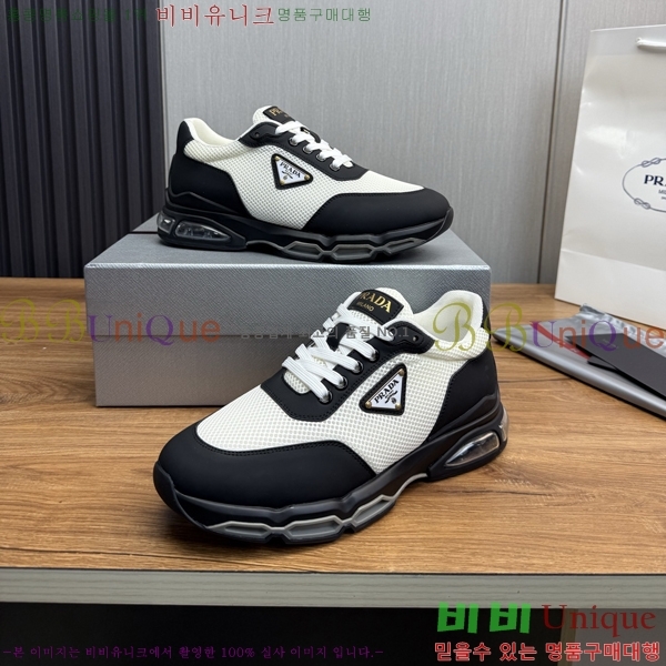 ���� ����� ����Ŀ�� PR57653-4