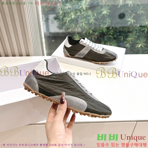 �������������� ����Ŀ�� �������� 32MJ254256-6