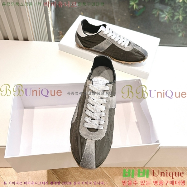 �������������� ����Ŀ�� �������� 32MJ254256-6