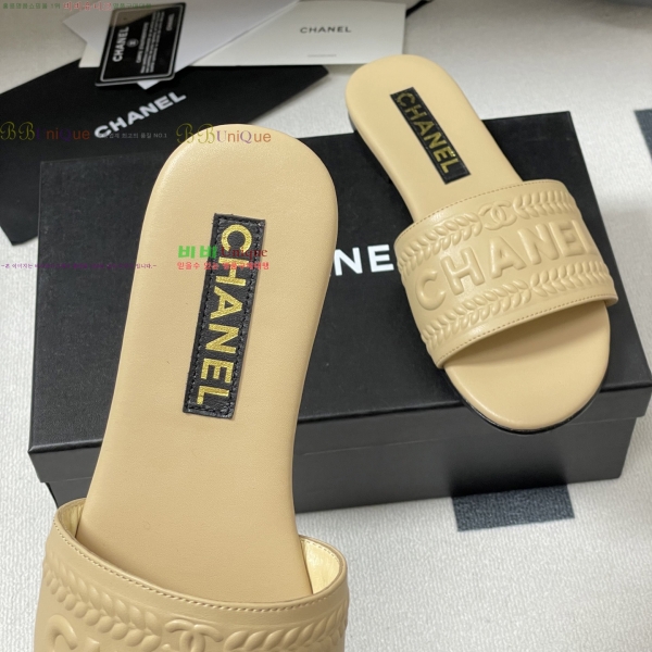 ��* Ŭ���� ���� 30FV2552248-6