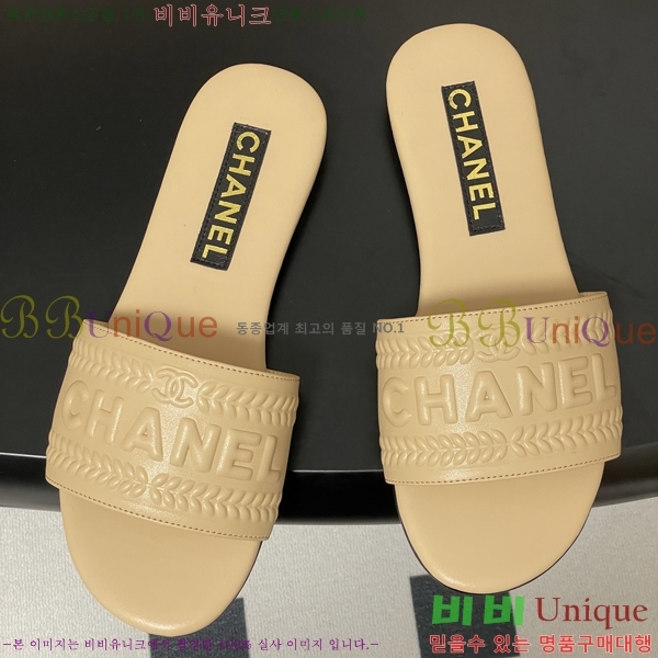 ��* Ŭ���� ���� 30FV2552248-6