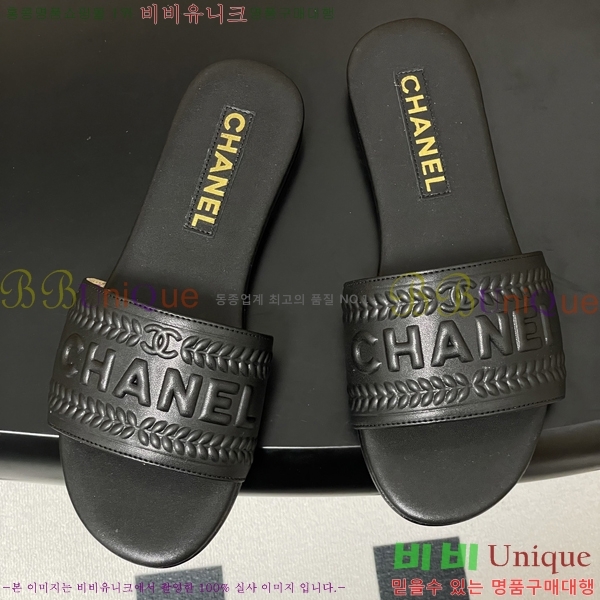 ��* Ŭ���� ���� 30FV2552248-7