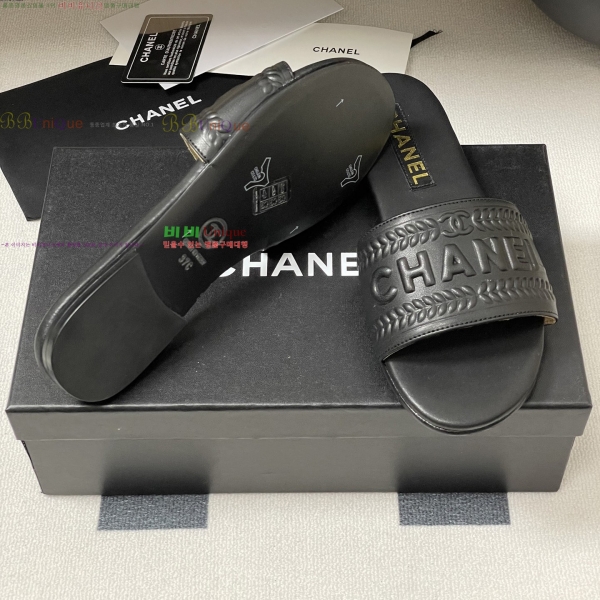 ��* Ŭ���� ���� 30FV2552248-7