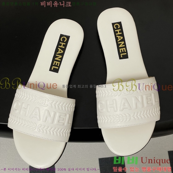 ��* Ŭ���� ���� 30FV2552248-5