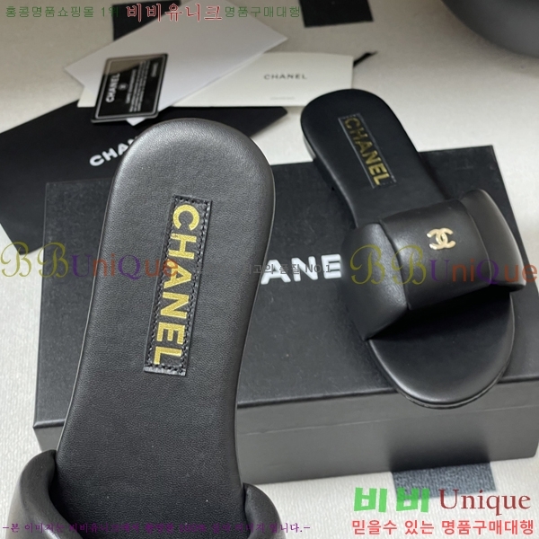 ��* Ŭ���� ���� 30FV2552248-10