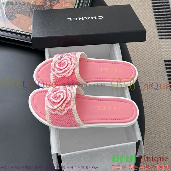 ��* Ŭ���� ���� 34FV2552247-3