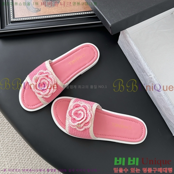 ��* Ŭ���� ���� 34FV2552247-3