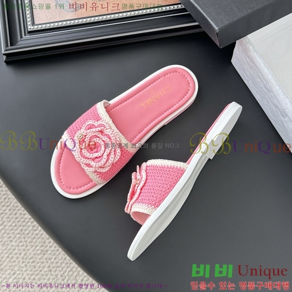 ��* Ŭ���� ���� 34FV2552247-3