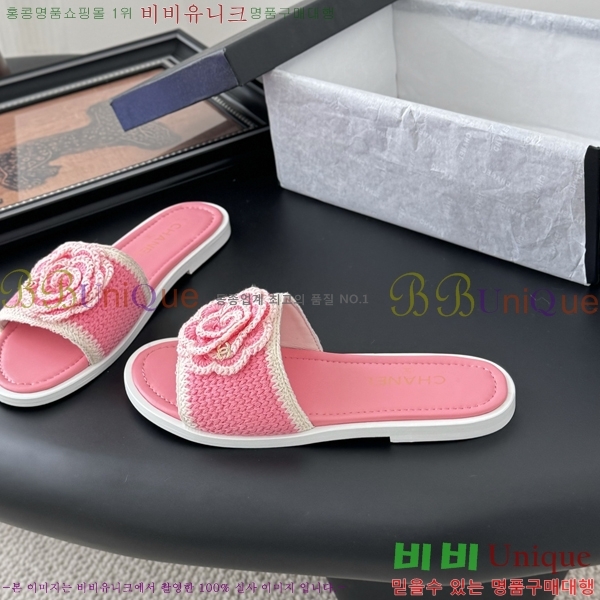 ��* Ŭ���� ���� 34FV2552247-3