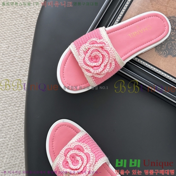 ��* Ŭ���� ���� 34FV2552247-3