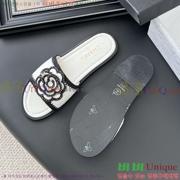 ��* Ŭ���� ���� 34FV2552247-4