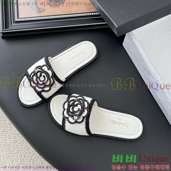 ��* Ŭ���� ���� 34FV2552247-4