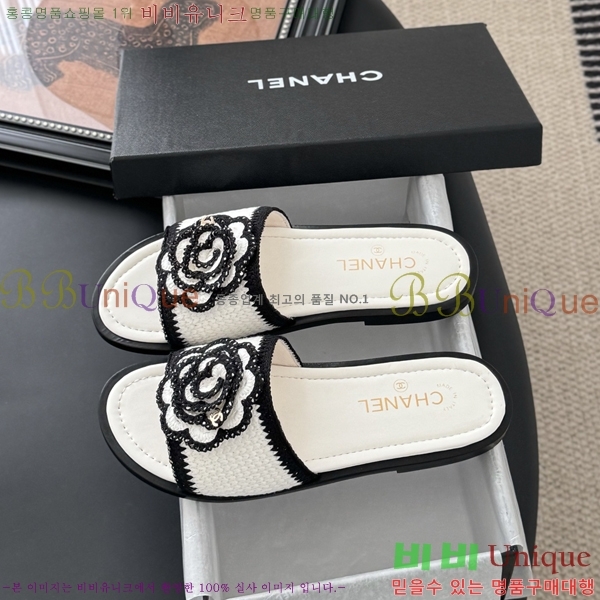 ��* Ŭ���� ���� 34FV2552247-4