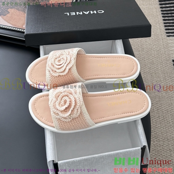 ��* Ŭ���� ���� 34FV2552247-5