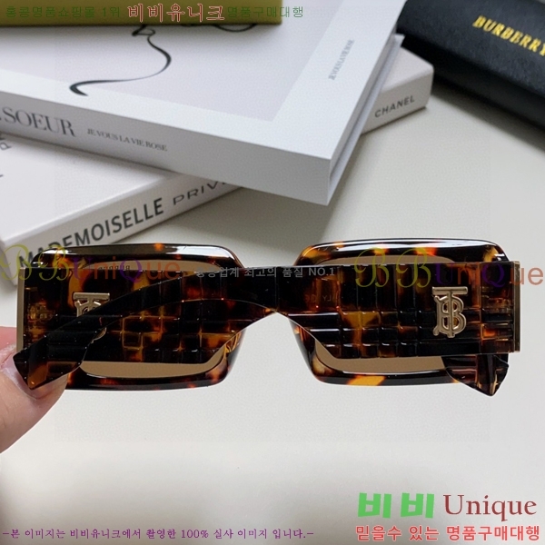 ������ ���۶� B4857913464