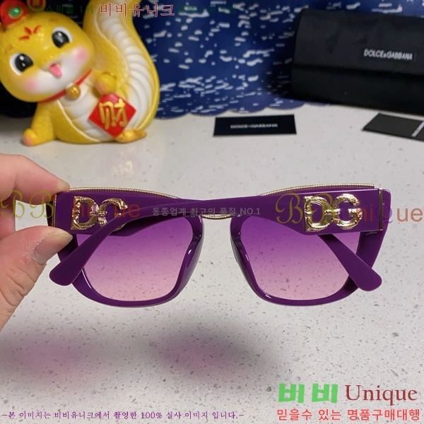 ��ü�ذ��ٳ� ���۶� DG86429-1