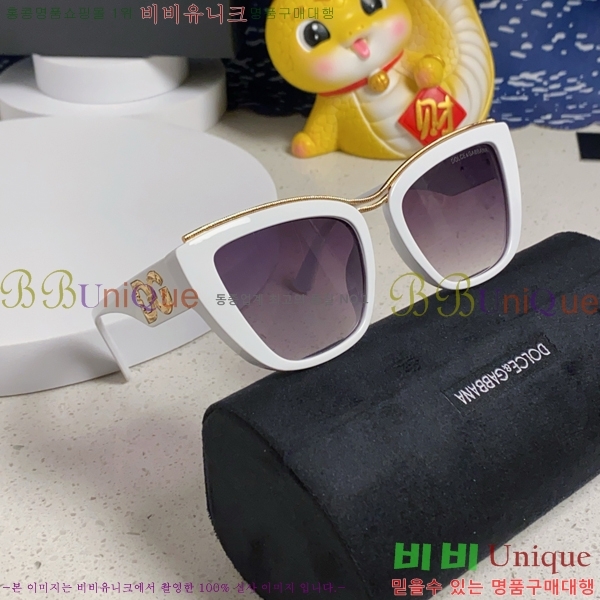 ��ü�ذ��ٳ� ���۶� DG86429-4