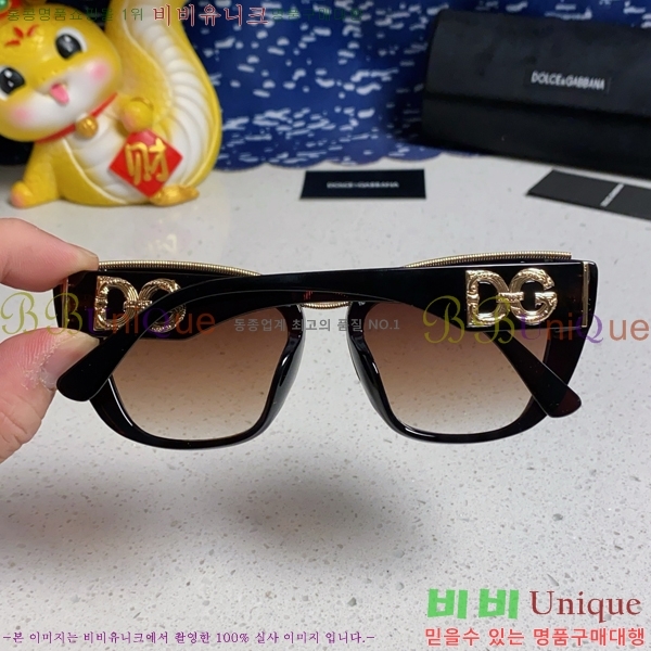 ��ü�ذ��ٳ� ���۶� DG86429-6