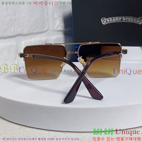 ũ������ ���۶� C927015-6