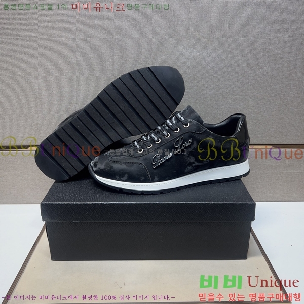 ���� �ʸ��÷��� ����Ŀ�� P6529028-2