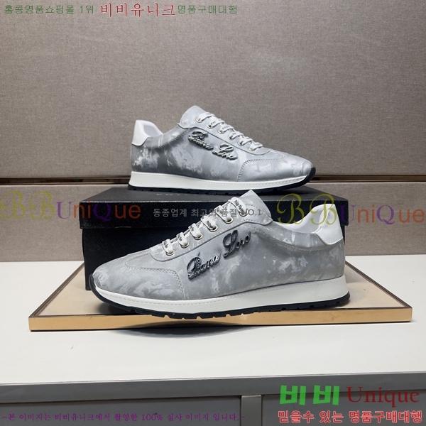 ���� �ʸ��÷��� ����Ŀ�� P6529028-5