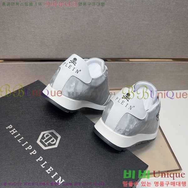 ���� �ʸ��÷��� ����Ŀ�� P6529028-5