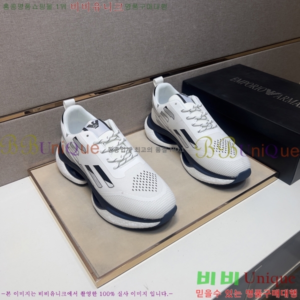 ���� �˸��� ����Ŀ�� EM75845-2