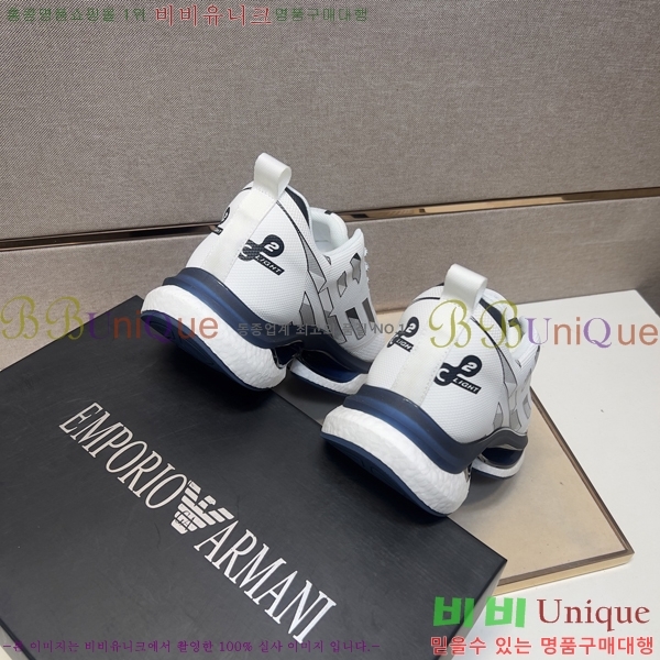 ���� �˸��� ����Ŀ�� EM75845-2