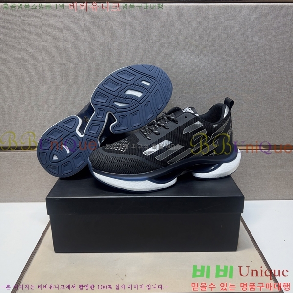 ���� �˸��� ����Ŀ�� EM75845-1