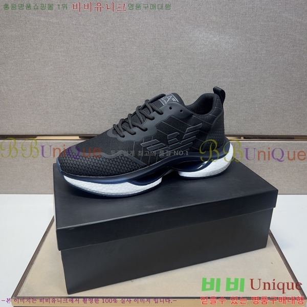 ���� �˸��� ����Ŀ�� EM75844-1